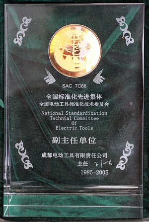 1468309069362843.jpg